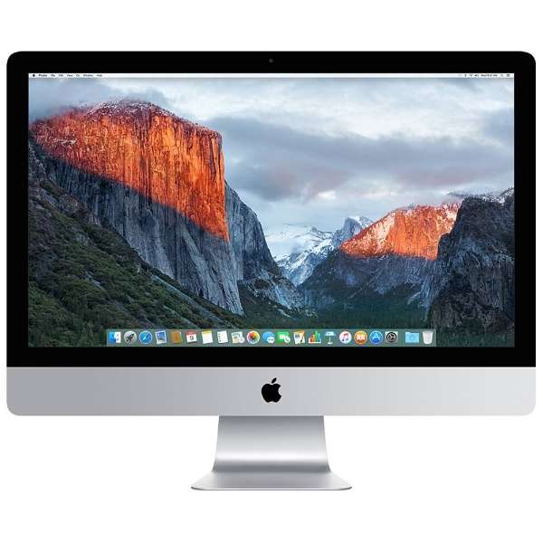 iMac | 2.8 GHz Intel i7 | 21.5 Inch | Mid 2011